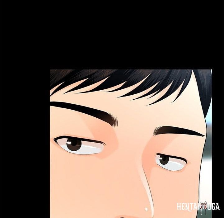 My Secretary My Secretary Chapter 47 - Page 135