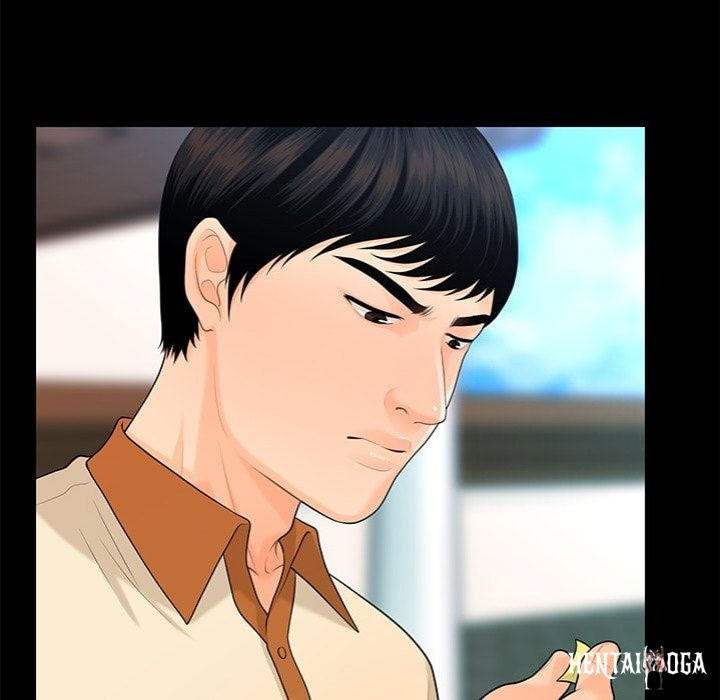 My Secretary My Secretary Chapter 47 - Page 137