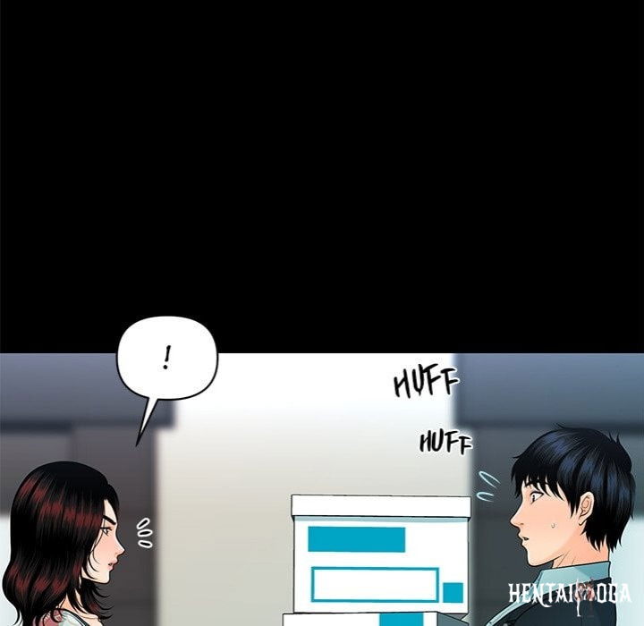 My Secretary My Secretary Chapter 47 - Page 146