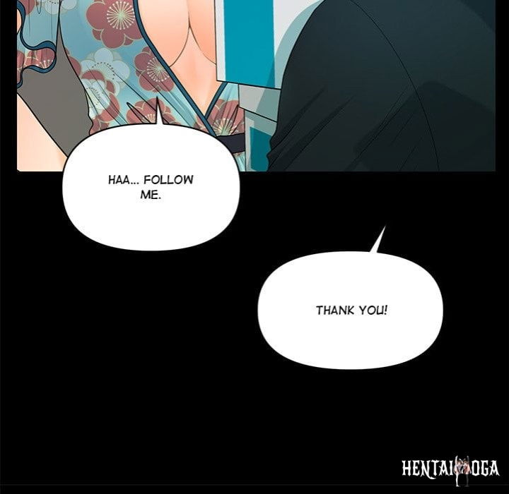 My Secretary My Secretary Chapter 47 - Page 151