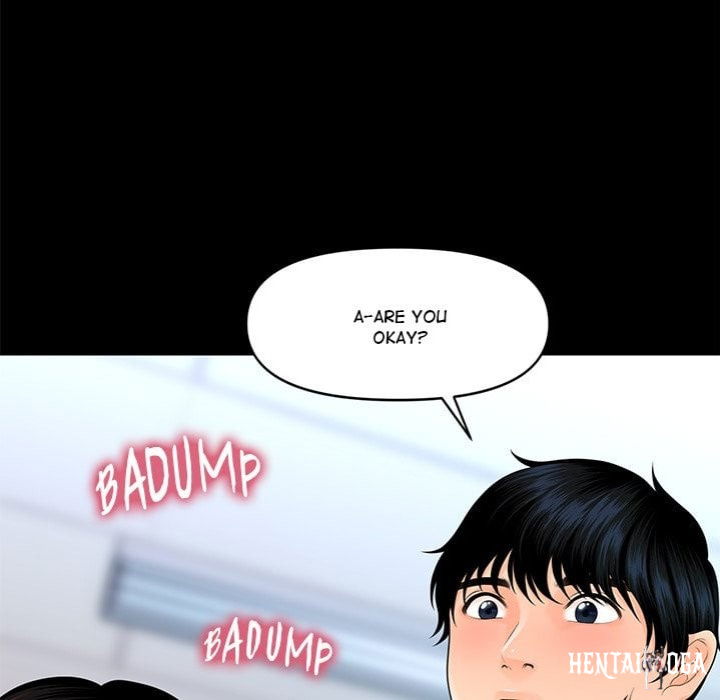 My Secretary My Secretary Chapter 47 - Page 164