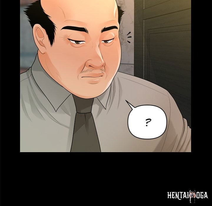 My Secretary My Secretary Chapter 46 - Page 146