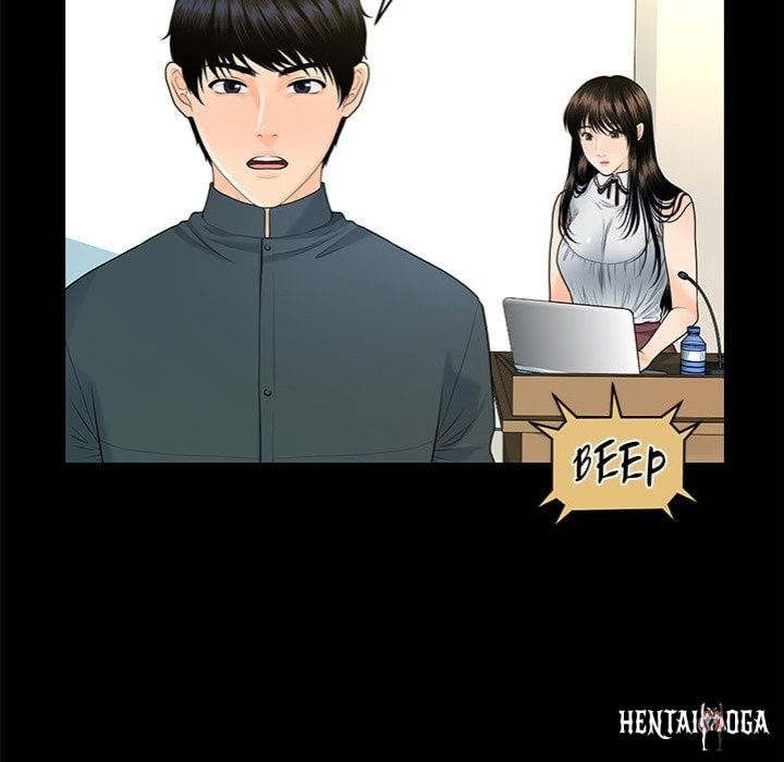 My Secretary My Secretary Chapter 46 - Page 42