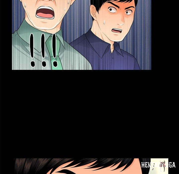 My Secretary My Secretary Chapter 46 - Page 83