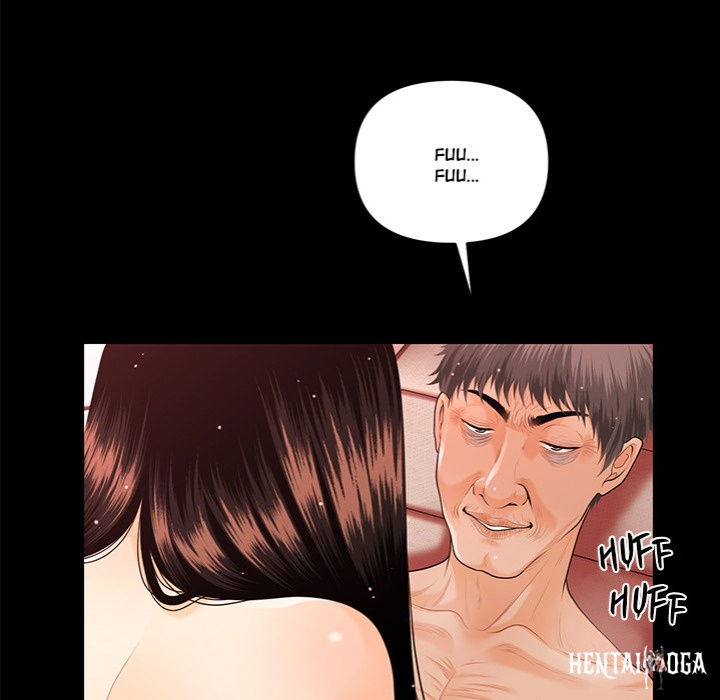 My Secretary My Secretary Chapter 45 - Page 152