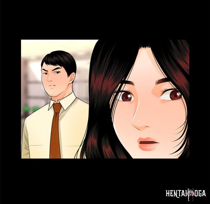 My Secretary My Secretary Chapter 44 - Page 107