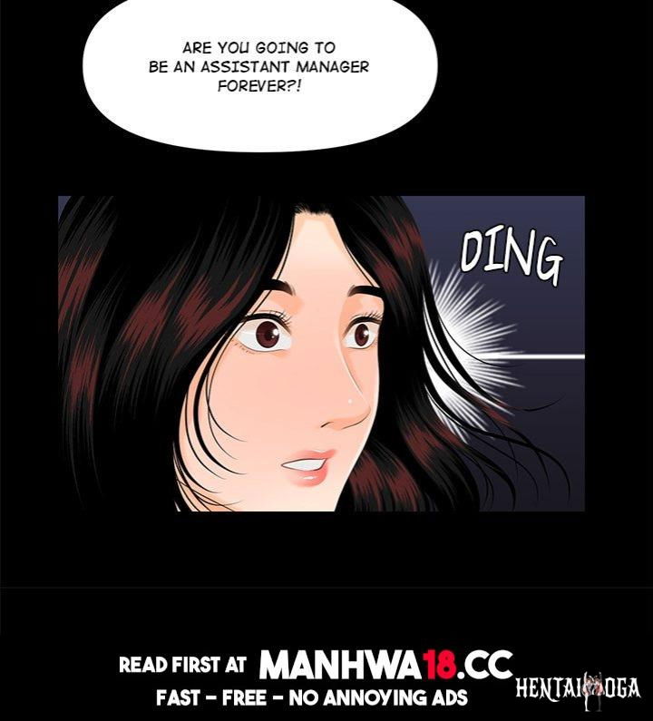 My Secretary My Secretary Chapter 44 - Page 113