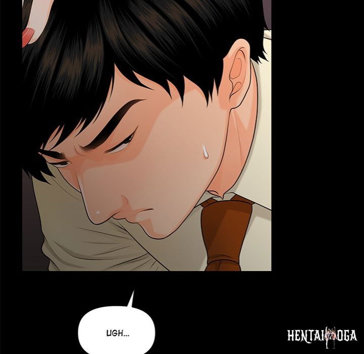 My Secretary My Secretary Chapter 44 - Page 118