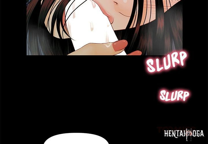 My Secretary My Secretary Chapter 44 - Page 3