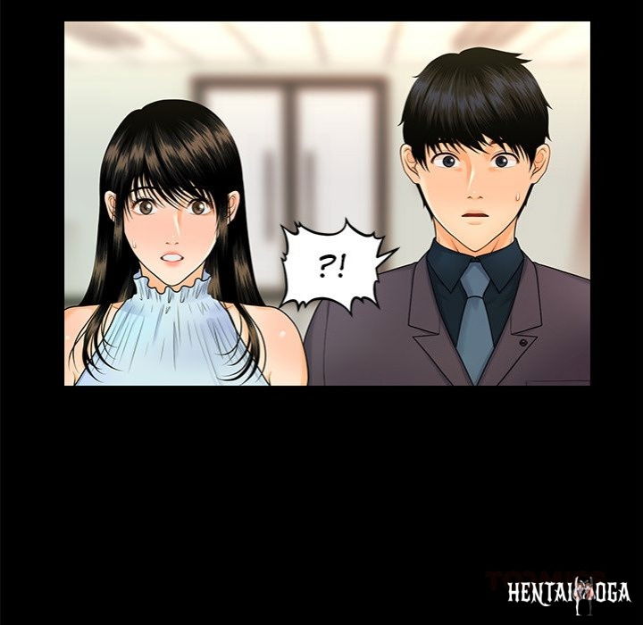 My Secretary My Secretary Chapter 44 - Page 30