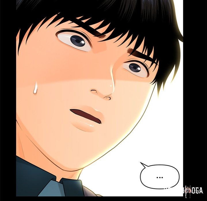 My Secretary My Secretary Chapter 44 - Page 44