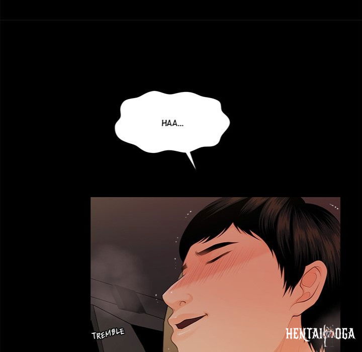 My Secretary My Secretary Chapter 44 - Page 55