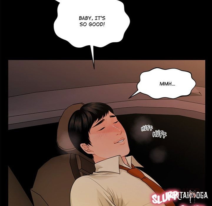 My Secretary My Secretary Chapter 44 - Page 57