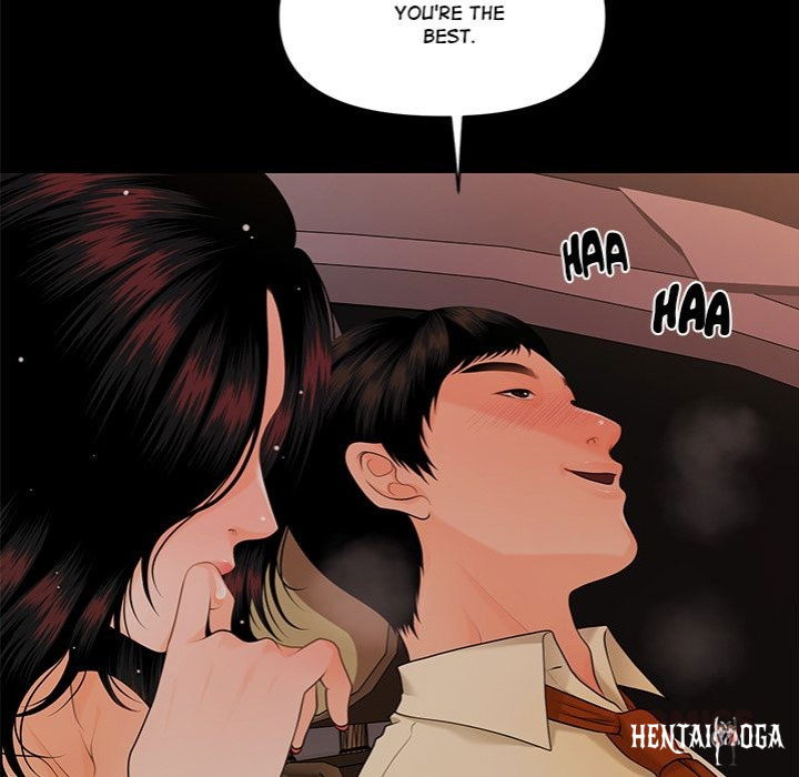 My Secretary My Secretary Chapter 44 - Page 75