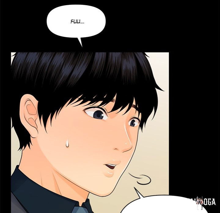 My Secretary My Secretary Chapter 44 - Page 86