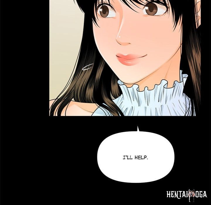 My Secretary My Secretary Chapter 44 - Page 88