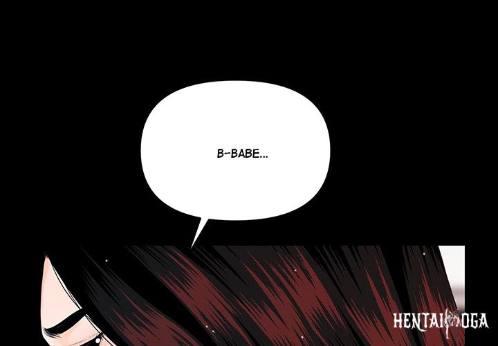 My Secretary My Secretary Chapter 43 - Page 1