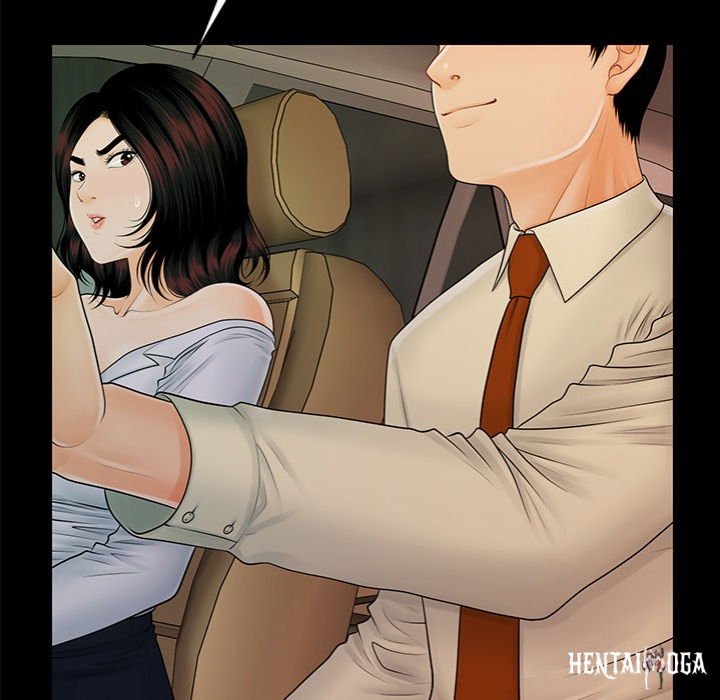 My Secretary My Secretary Chapter 43 - Page 105