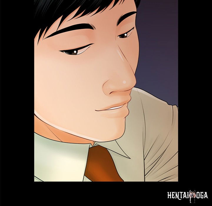 My Secretary My Secretary Chapter 43 - Page 107