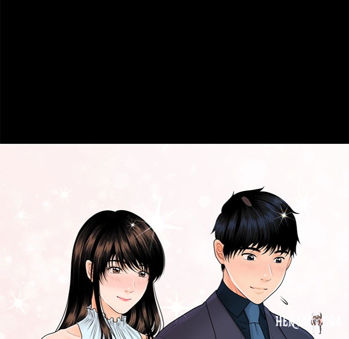 My Secretary My Secretary Chapter 43 - Page 121