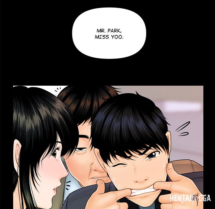 My Secretary My Secretary Chapter 43 - Page 131