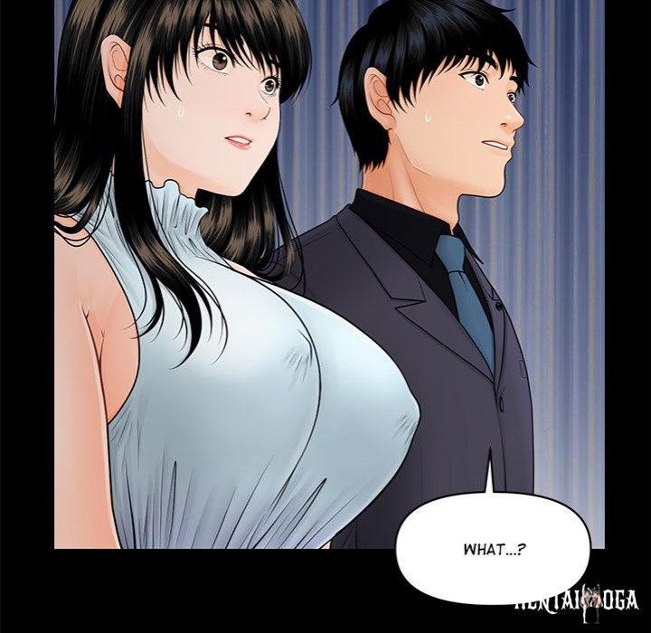 My Secretary My Secretary Chapter 43 - Page 149