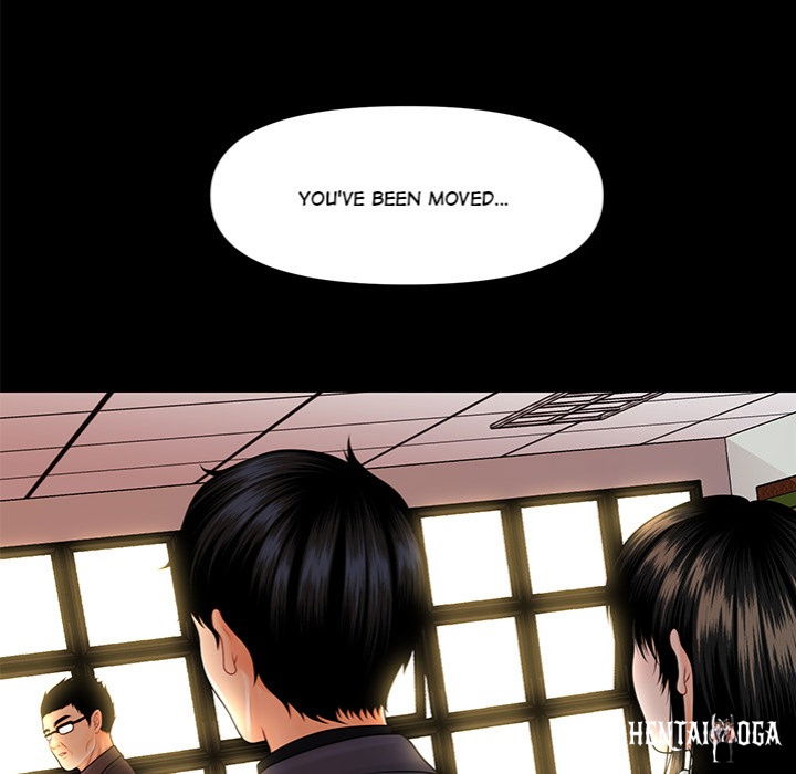 My Secretary My Secretary Chapter 43 - Page 154