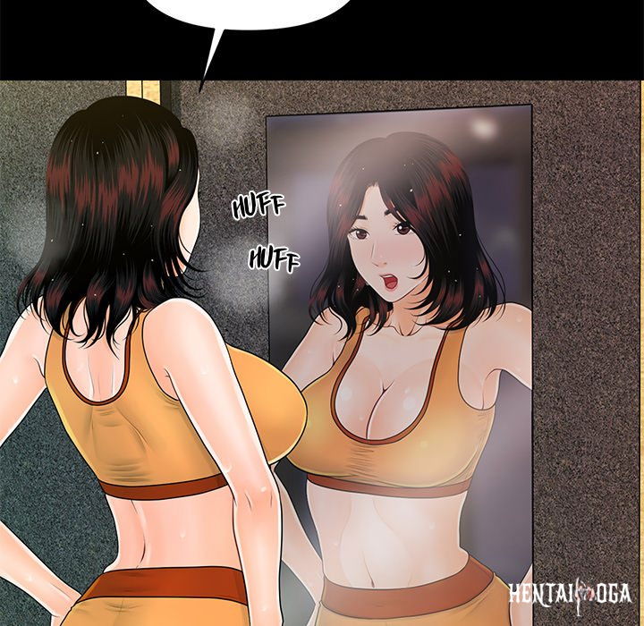 My Secretary My Secretary Chapter 42 - Page 117