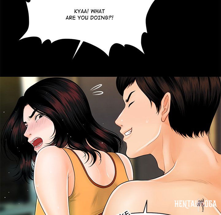 My Secretary My Secretary Chapter 42 - Page 130