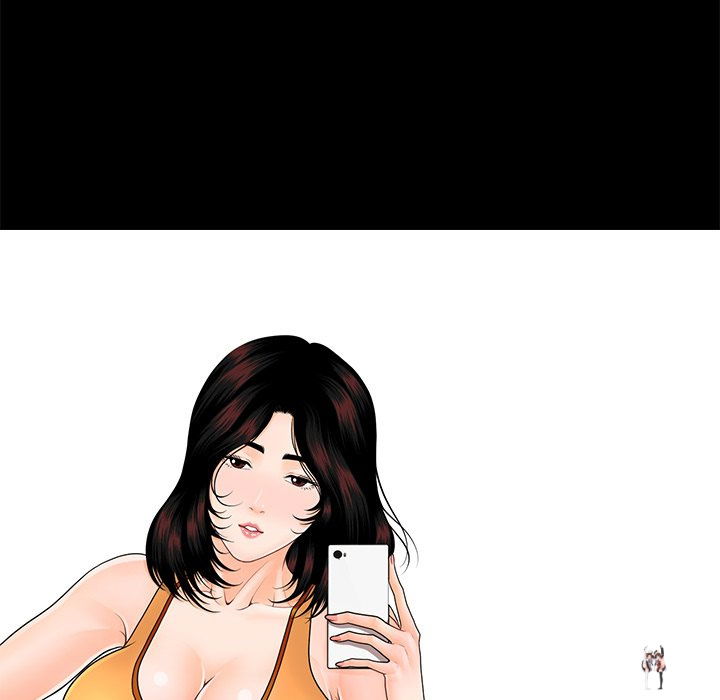 My Secretary My Secretary Chapter 42 - Page 17