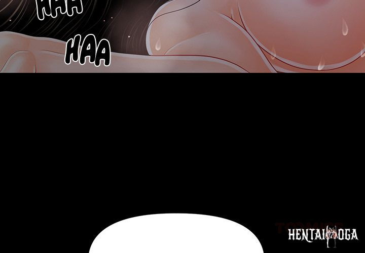 My Secretary My Secretary Chapter 42 - Page 3