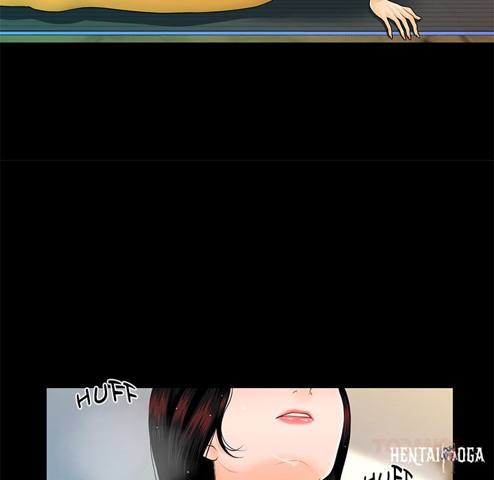 My Secretary My Secretary Chapter 42 - Page 57