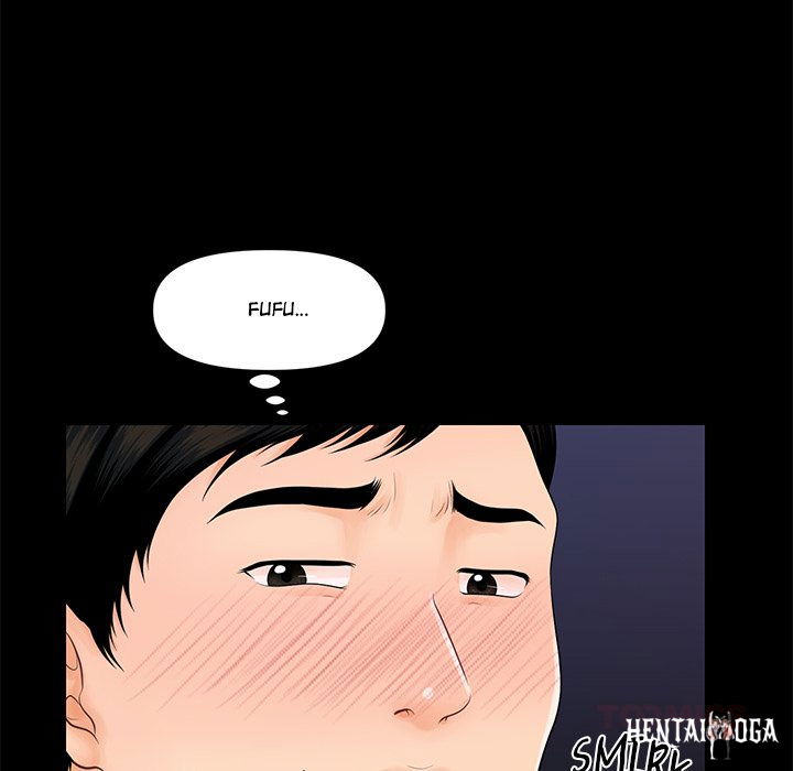 My Secretary My Secretary Chapter 42 - Page 84