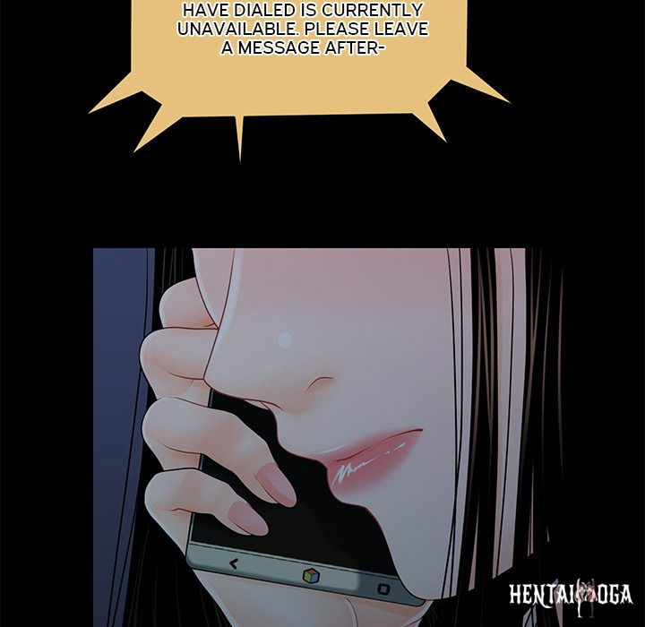 My Secretary My Secretary Chapter 41 - Page 43