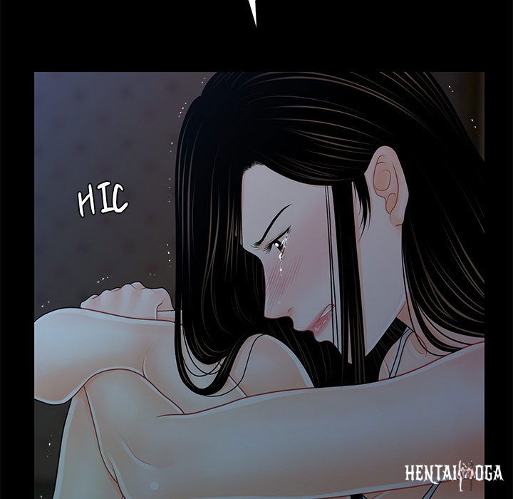 My Secretary My Secretary Chapter 41 - Page 48