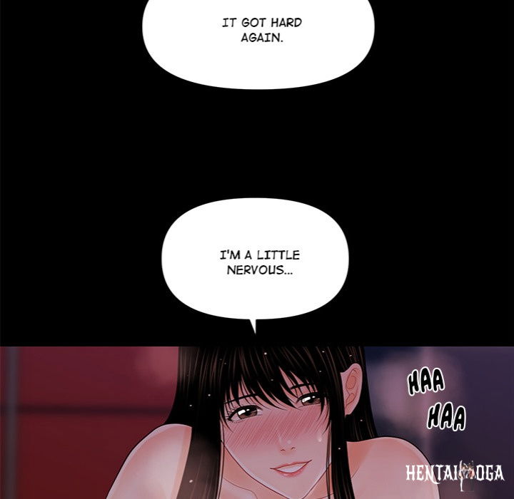 My Secretary My Secretary Chapter 40 - Page 53