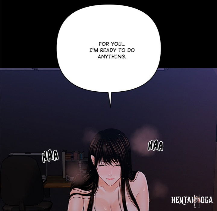 My Secretary My Secretary Chapter 40 - Page 77