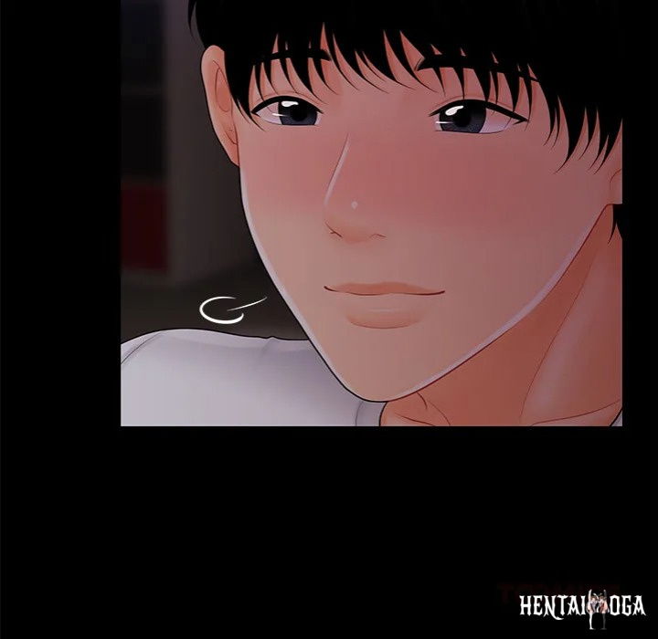 My Secretary My Secretary Chapter 39 - Page 45