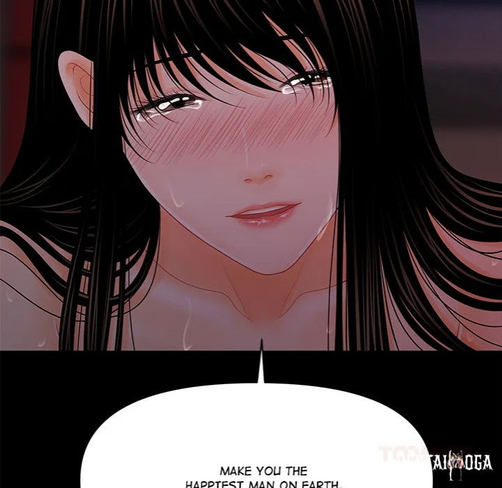 My Secretary My Secretary Chapter 39 - Page 51