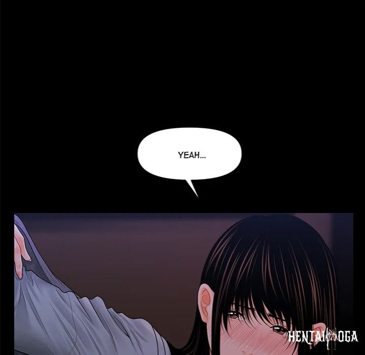 My Secretary My Secretary Chapter 38 - Page 17