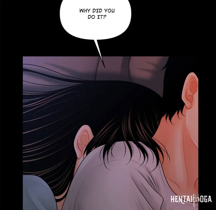 My Secretary My Secretary Chapter 38 - Page 44