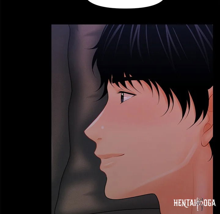 My Secretary My Secretary Chapter 38 - Page 57