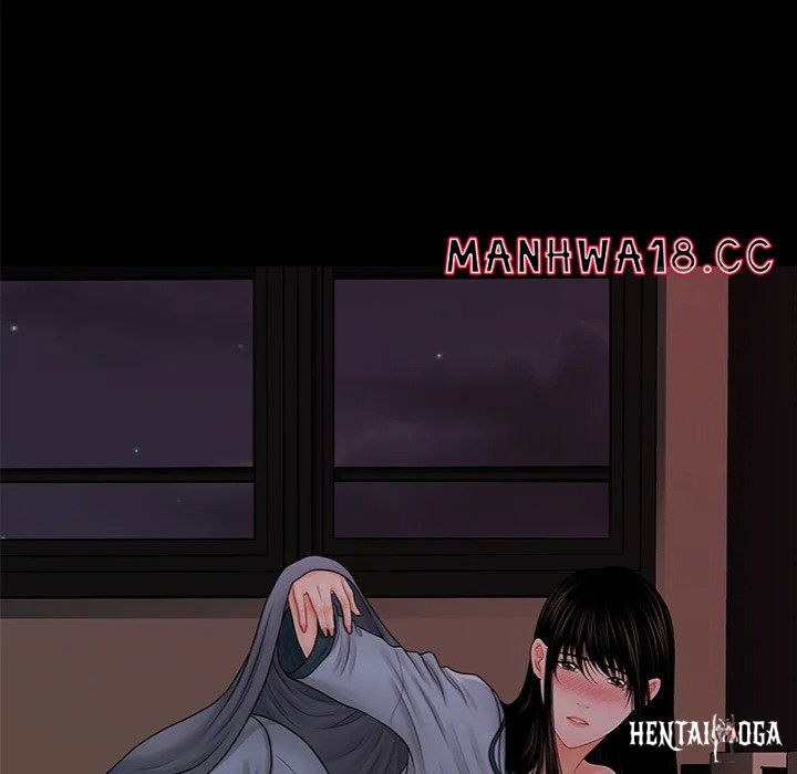 My Secretary My Secretary Chapter 37 - Page 155