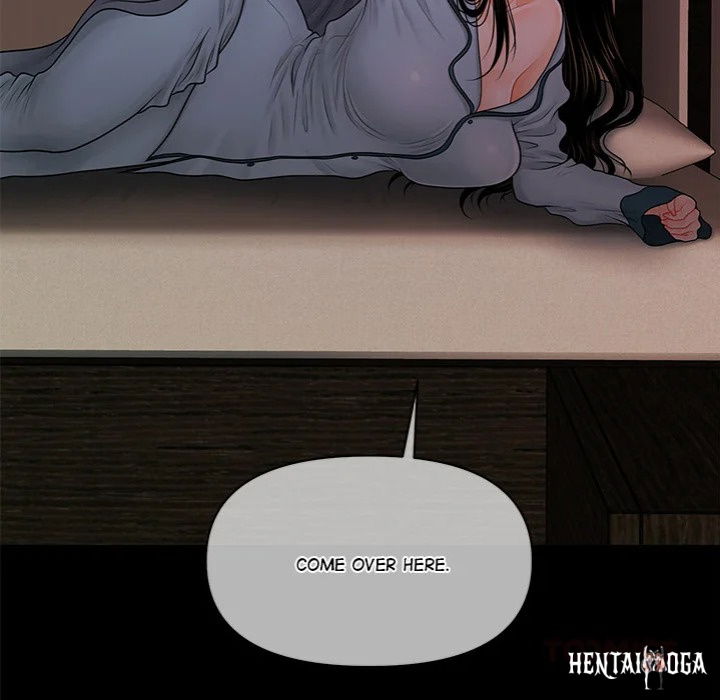 My Secretary My Secretary Chapter 37 - Page 156