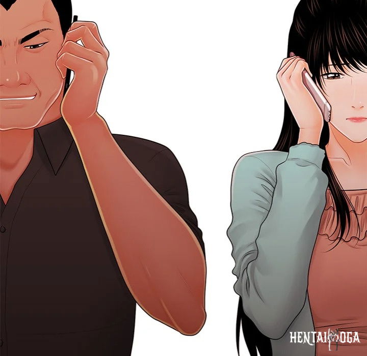 My Secretary My Secretary Chapter 37 - Page 17