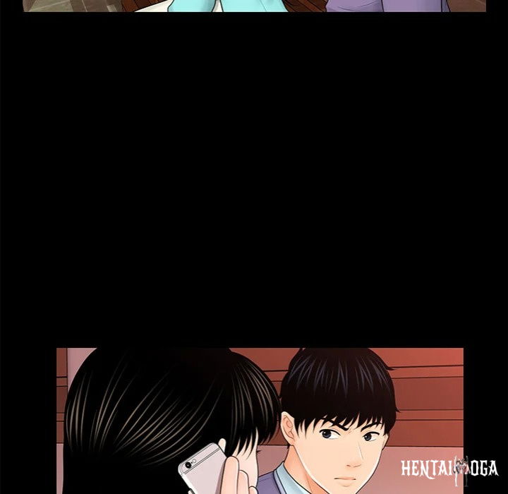 My Secretary My Secretary Chapter 37 - Page 26