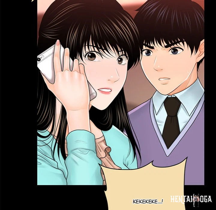 My Secretary My Secretary Chapter 37 - Page 47