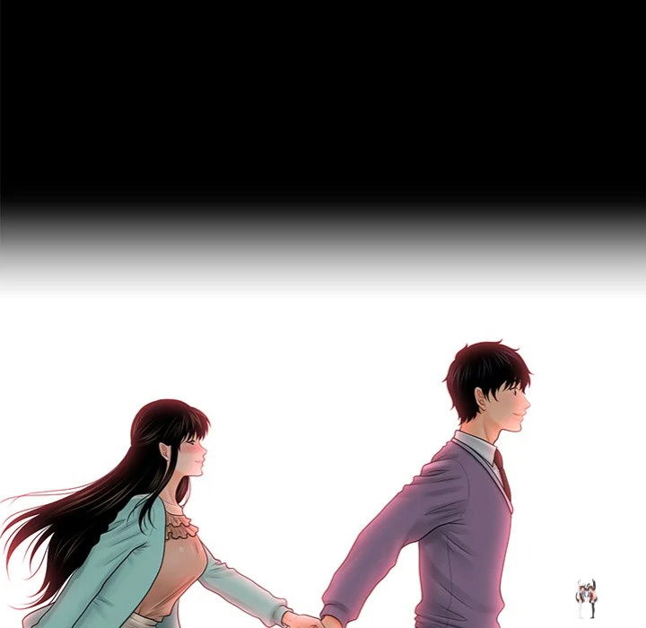 My Secretary My Secretary Chapter 37 - Page 73