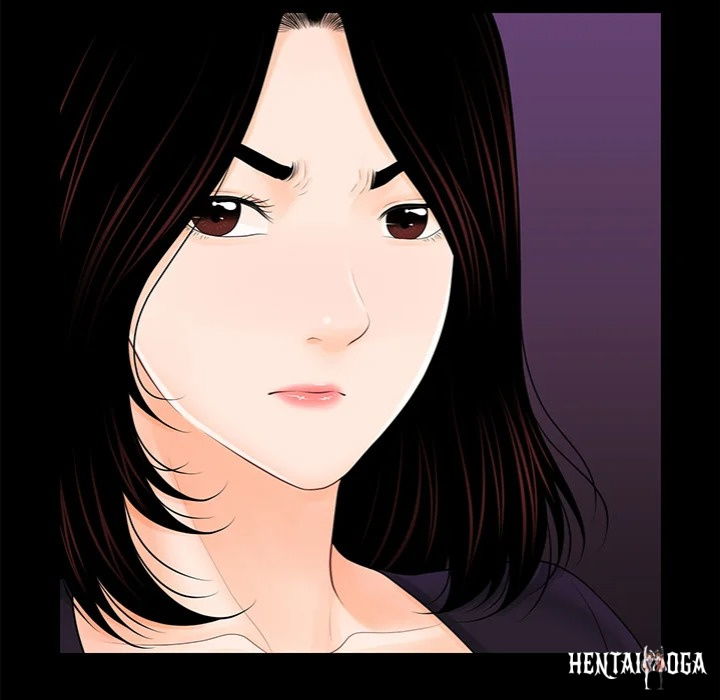 My Secretary My Secretary Chapter 37 - Page 81