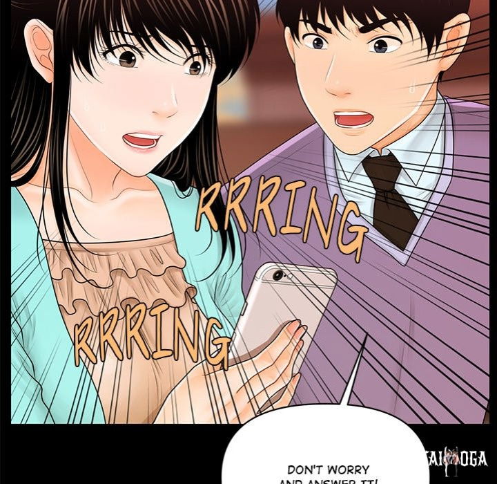 My Secretary My Secretary Chapter 36 - Page 139